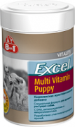 8in1 Excel Multi Vit Puppy мультивитамины для щенков 70 таб