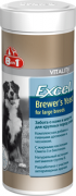 8in1 Excel Brewer's Yeast Пивные дрожжи для собак крупных пород 80 таб