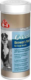 8in1 Excel Brewer&#039;s Yeast Пивные дрожжи для собак крупных пород 80 таб Добавка для красоты шерсти.