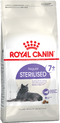 Royal Canin Sterilised 7+ сухой корм для стерилизованных кошек старше семи лет 