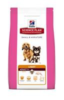 Hill&#039;s Science Plan™ Canine Adult Small&amp;Miniature Light Original облегченный сухой корм для взрослых собак мелких и миниатюрных пород с курицей 
