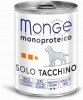 Monge Dog Monoproteico консервы для собак с индейкой - 