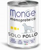 Monge Dog Monoproteico консервы для собак с курицей - 