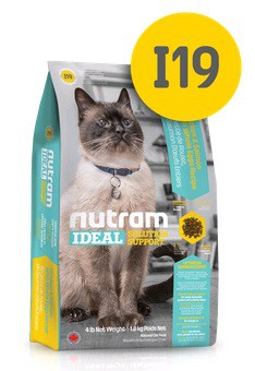 Nutram I19 Sensitive сухой корм для кошек, склонных к проблемам с кожей, шерстью и пищеварением Беззерновой сухой корм для взрослых кошек всех пород, склонных к проблемам с кожей, шерстью и пищеварением, с курицей.