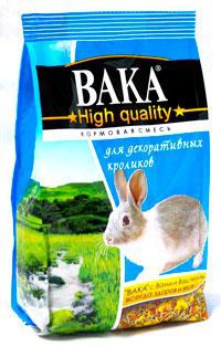 Вака High Quality корм для декоративных кроликов  Повседневный корм для декоративных кроликов. В упаковке 500 грамм.