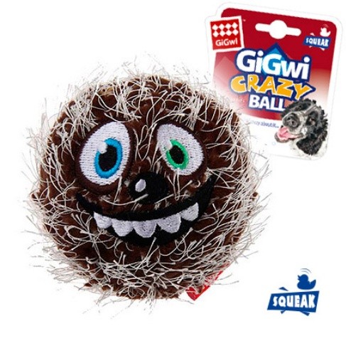 GiGwi мяч с пищалкой серый 7 см Плюшево-войлочное покрытие.