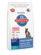 Hill's Science Plan™ Feline Mature Adult 7+ Active Longevity™ with Tuna сухой корм для пожилых кошек с тунцом
