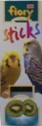 Fiory Sticks Палочки для волнистых попугаев с киви 60 гр