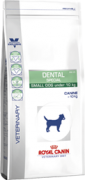 Royal Canin Dental Special Small Dog DSD25 диета для собак мелких пород для гигиены ротовой полости