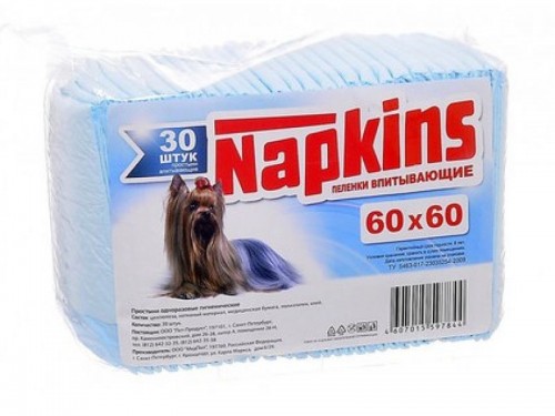 Пелёнки Napkins 60х60 см 5 шт Впитывающие пелёнки для домашних животных.
