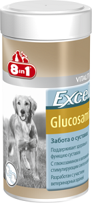 8in1 Excel Глюкозамин Хондропротектор в таблетках для поддержания здоровья и функционирования суставов.