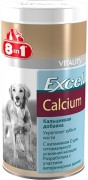 8in1 Excel Calcium 