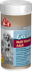 8in1 Excel Multi Vit Adult мультивитамины для взрослых собак 70 таб Мультивитамины для взрослых собак всех пород.